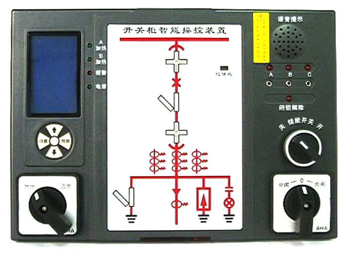 GC8800C開關柜智能操控