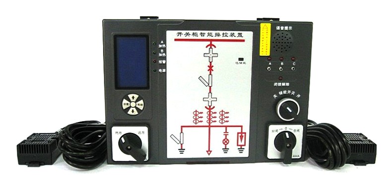 GC8800A開關柜智能操控